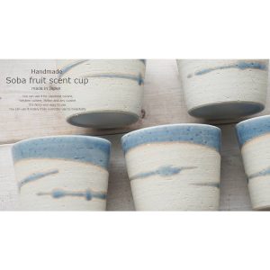 S0021329