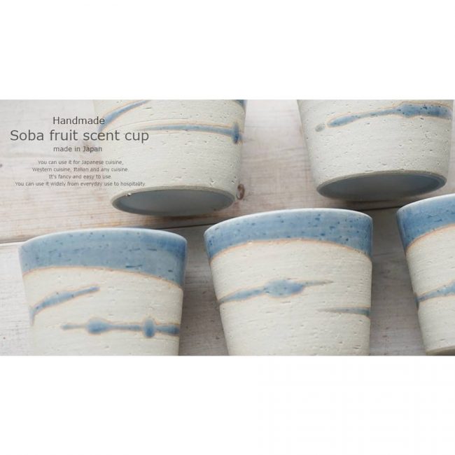 S0021329