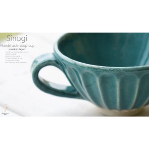 S0033822