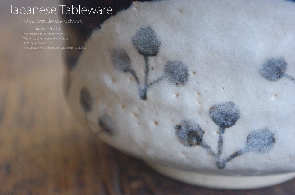 半額sale 美濃焼 食器 和食器 茶道具 抹茶碗 手描き黒織部茶碗 湯飲み Pathwaysfl Org