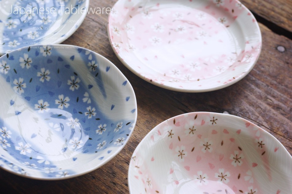 美濃焼 パステルピンクブルー桜 さくら ペア皿鉢 小皿 小鉢 4個セット 和食器 食器セット 豆皿 薬味 しょうゆ小皿 漬物皿 小鉢 A 食器専門店 白いごはん器のお店 らいすぼーる