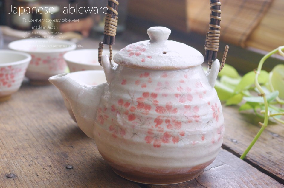 美濃焼 6点セット 春のさくら ピンク桜 お茶土瓶 煎茶碗 茶器セット 茶漉し付 ティーセット 和食器 食器セット ギフト 食器専門店 白いごはん器のお店 らいすぼーる