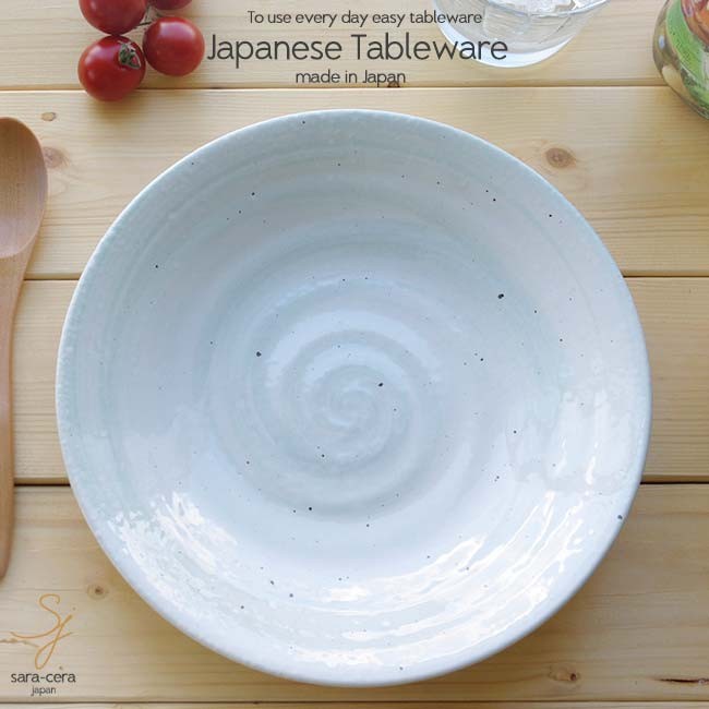 和食器 丸皿 | 食器専門店｜白いごはん器のお店 らいすぼーる