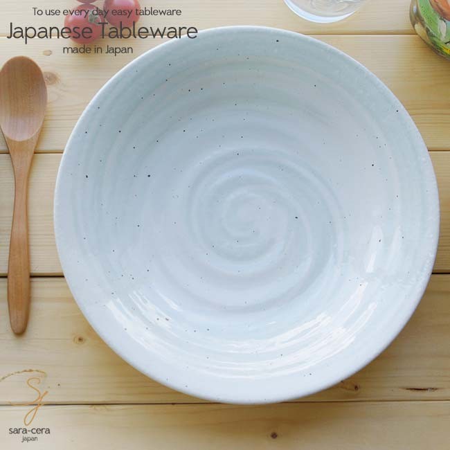 和食器 丸皿 | 食器専門店｜白いごはん器のお店 らいすぼーる