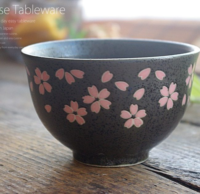 春 たち吉 桜 茶碗 飯碗 - 食器