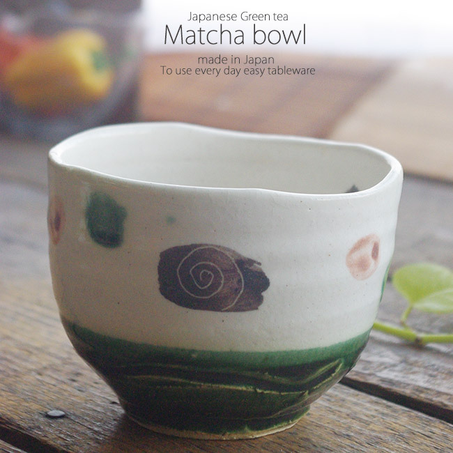 和食器 粉引き織部 抹茶碗 お抹茶 抹茶 まっちゃ お茶碗 茶碗 茶器 茶道具 器 うつわ 陶器 食器 おうち ごはん 美濃焼 おしゃれ 食器専門店 白いごはん器のお店 らいすぼーる