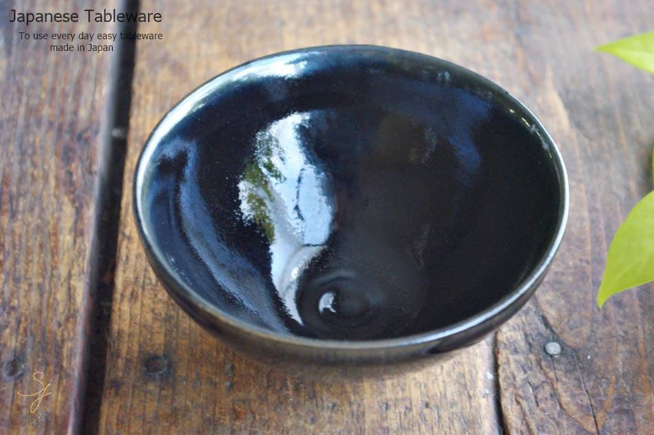 和食器 ゆず天目夏目 抹茶碗 黒 お抹茶 抹茶 まっちゃ お茶碗