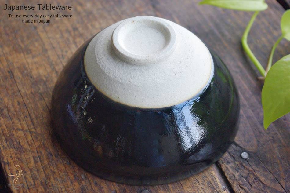和食器 ゆず天目夏目 抹茶碗 黒 お抹茶 抹茶 まっちゃ お茶碗