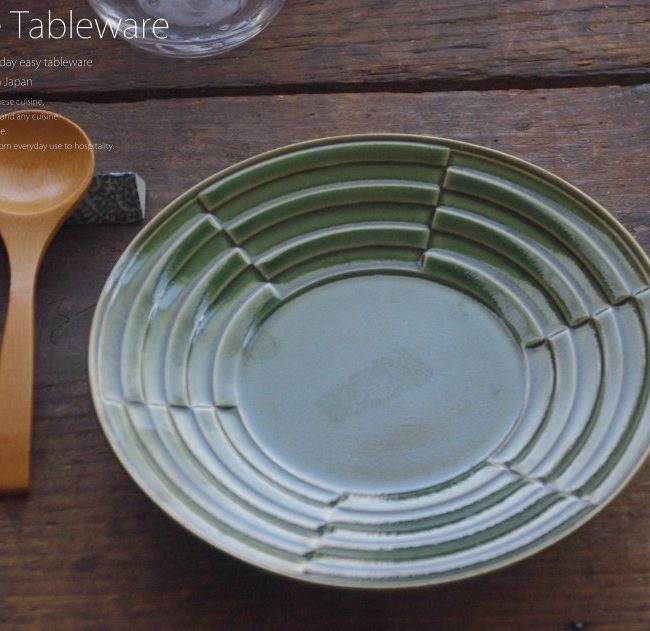 RF オリジナル9点盛りプレート　陶器のお皿　白いお皿　銅製茶筒