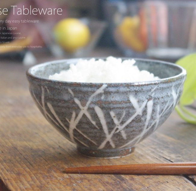 67%OFF!】 ご飯茶碗 飯碗 白油滴茶碗 中平 おしゃれ 和食器 業務用 美濃焼 22d44931-409 notimundo.com.ec
