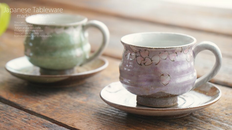 【希少】九谷焼 1000クレーン 鶴 ティーカップ ソーサー 2プレート セット 希少】九谷焼 1000クレーン 鶴 ティーカップ ソーサー 2プレート