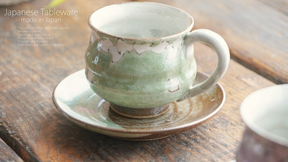 九谷焼 ペアコーヒー 二色桜 2個セット 2客 カップソーサー 碗皿