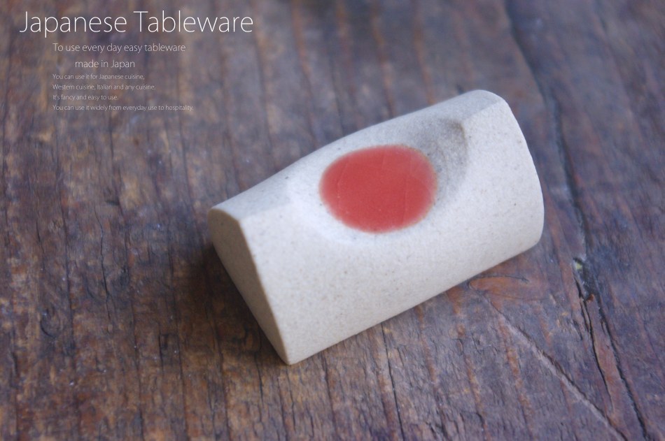 和食器 三角ピンク 箸置 箸置き 卓上小物 レスト お箸置き 陶器 食器 うつわ おうち ごはん おしゃれ 日本製 美濃焼 食器専門店 白いごはん器のお店 らいすぼーる