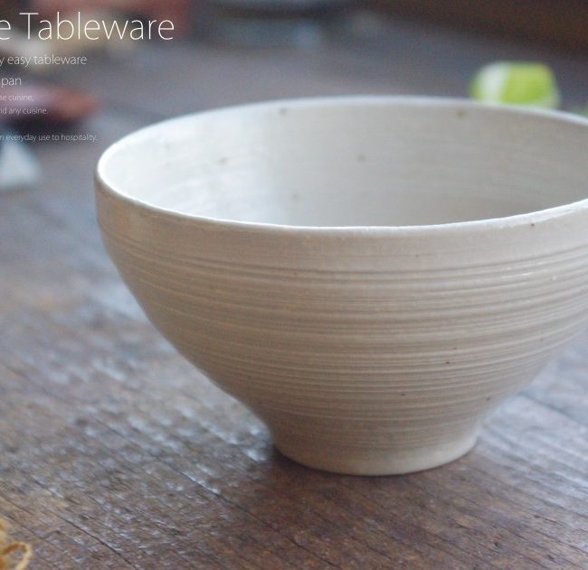 和食器 土物うるし 白 ご飯茶碗 茶漬け 大盛 飯碗 茶碗 めし