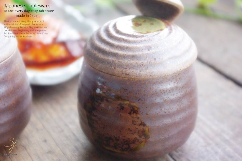 国産品 茶碗蒸し 備前織部スプーン付むし碗 おしゃれ 和食器 業務用 美濃焼 9d17515-238 discoversvg.com