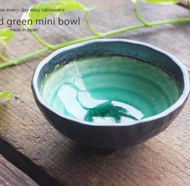 すごいエメラルドグリーンの魅惑 姫胡蝶の三ツ足ボール 和食器 おしゃれ 小鉢 ボウル 和皿 丸皿 美濃焼 和 釉薬 食器専門店 白いごはん器のお店 らいすぼーる